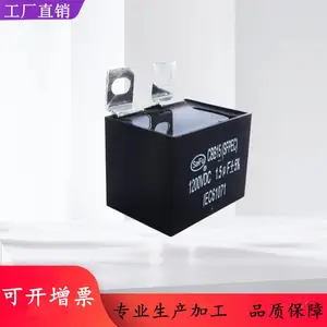 ��Ӧ����CBB15������ 40UF�������и���纸��������