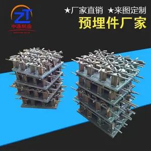 ���������鳧�� ��·�������𵲿�ӹ� �������𵲿�
