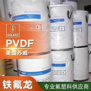 ��ӦPVDF��������720 �͸����͸�ʴ�����Ͼ�ƫ����ϩ