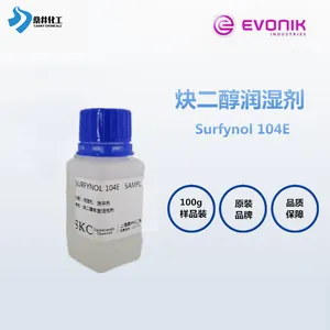 ����īˮ��ʪ��Surfynol 104EȲ����Ϳ����ī��ʪ��