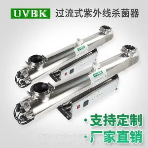 ����304�����TOC������������ɱ���豸toc���������ֶ��Զ���ϴ
