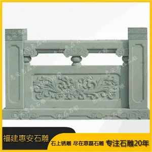 ����ʯ�����˳��� ��������ʯ���� �ӵ�Χ������ ��������������