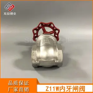 304�������˿բ�� ˮ�ܿ��عܵ�բ��Z11W �ֶ�ʽ������բ��