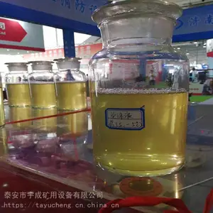 ��ɹ�Ӧ3%�ϳ���ĭ���� �ͱ������Һ��������Ⱦ