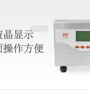 昆仑海岸多功能二氧化碳变送器 CO2传感器 楼宇安防环境JQAW-8