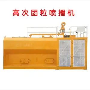 高次团粒喷播机大功率客土液压喷播机 双动力喷播机独立搅拌独立泵送 厂家直营