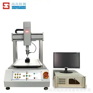��Ӧ �ֻ�������Ļ�ӿ� �������߼��ϵͳ �ֻ���β��Ի� �ֻ��������Ի�