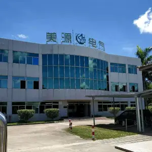 珠海美源电气有限公司