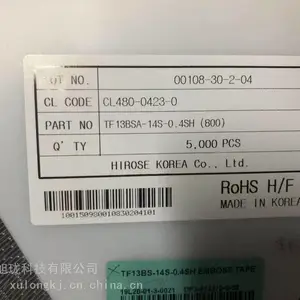 TF13BSA-14S-0.4SH(800)广赖原装正品代理,广赖连接器现货供应