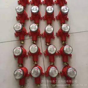 ú���ø����ͼ�ͣ��ť ������ͣ����***36V��ͣ���ư�ť