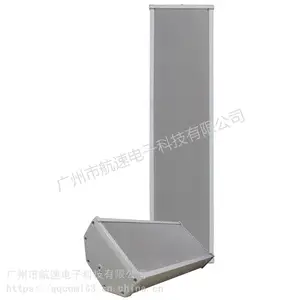 IP网络音柱 公共广播设备
