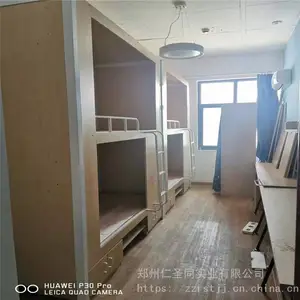 ֣��ʵľ�����̴�_��̫�ղմ���ѧУ_������ʵľ��