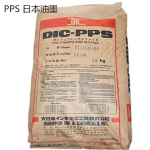 ע�ܼ�PPS FZ-3600-L4 �ձ���ī ���� ���� �۱����� �Ϻ��ֻ�