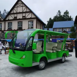 自贡公园11座观光车