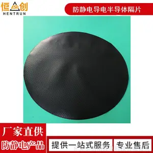 2��3��Բ�ξ�Բ�ָ�Ƭ�����羧Բ��Ƭ�޳�������ɫѹ�ƾ�Բ��