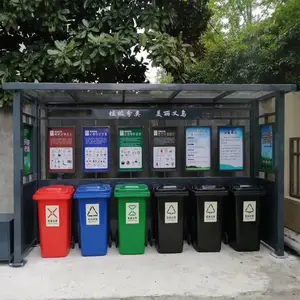 陕西西安仿古式垃圾分类亭 垃圾回收亭厂家