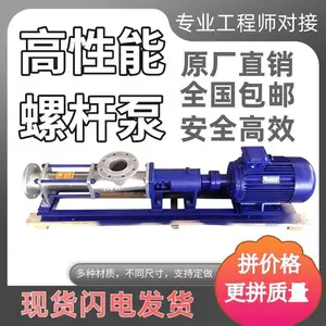 G���ݸ˱ò����������ݸ˱�G25-1G30-1G35-1�ཬ��ѹ�˻���