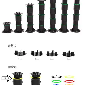 石材支撑器 可调节支撑基座 金牛座牌