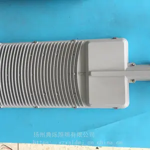 新思路-20W5米3.2V系统太阳能锂电池路灯 厂家直供