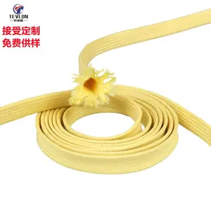 厂家供应 凯夫拉防火阻燃针织套管 芳纶耐磨耐高温空心织带