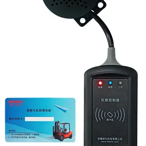 叉车刷卡启停车辆司机员工权限管理工时考核控制锁车门禁