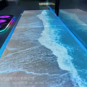 地面全息互动投影-室外地面互动投影-高清地面投影四两科技