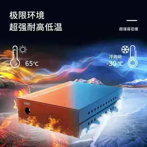��·��վ�ÿ�������ʾϵͳLEDС�����ʾ���ù����շ��� ŵ�� ������ LED�������ת����