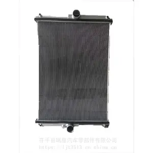 �ھ�� 936 966 320GC 70Bˮ��ɢ���� Һѹ��ɢ ������