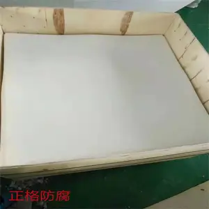��ɫ��ɫ�����ķ��壨���ڣ� 3mm-25mm�����ϳߴ���Զ���