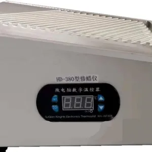 SY供型号:KM1-HD-380库号:M207934修蜡仪
