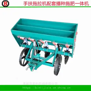 2BSFϵ���ַ����������๦��С���ֻ� ����ˮ�����ֻ�