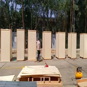 黄埔铁包装箱 黄埔重型包装箱 一体同心