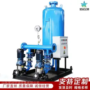 定压补水机组 空调机房设备 水处理设备生产厂家