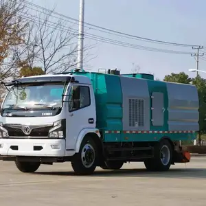 东风天锦高速公路两用吸尘车后置干湿两用吸尘车直销