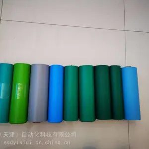 �˳�һ�徲���ͷ��� ������Ӻ���ɫ��̨�� ������ѡ������̨��