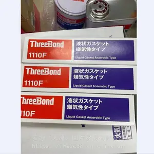 ��е��ҵ�豸��ձ�T3-1500ˮ��ʽ������ANLET������