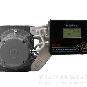 ����TM-250���������ƣ�TM-250�������������ƣ�TM-250����������