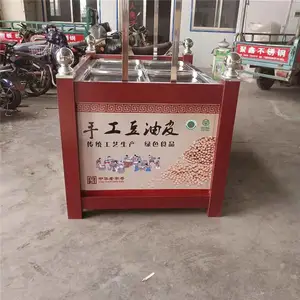 ��������� ����Ʒ�ӹ��豸 ����ָ�����Ƥ��