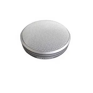 DS-2FP4021-B 海康威视360度全向监控拾音器 内置DSP音频处理器