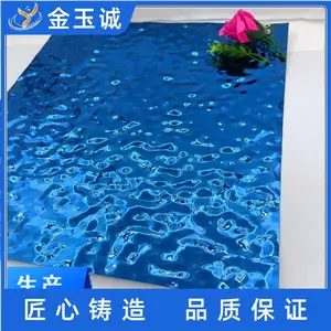 �����ɫˮ���Ʋ���ְ� 304����ּ��ķ��Ѱ�