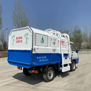 ������������������˳� ���ֵ綯��Ͱʽ������ ���ֵ綯������