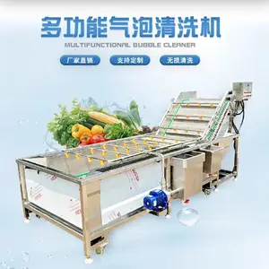 ë��ʽ����ȥƤ��ϴ�� �����ϴ�豸 ����ʽ�߲���ϴ�� ϴ��Ч����