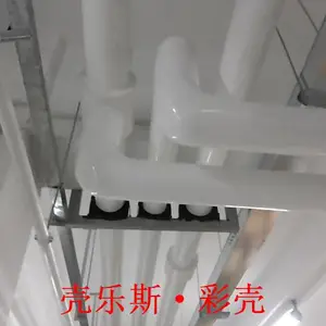 90°弯头,45°弯头,pvc外护,pvc保温外壳,安装便捷