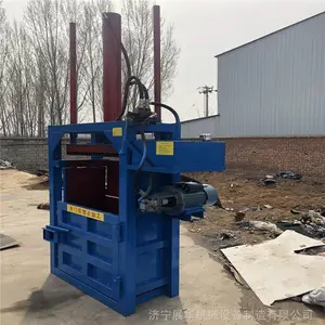 40��ѹ��ũĤ����� ��Ĥ�½��ϴ����� Һѹpvc��Ĥѹ����