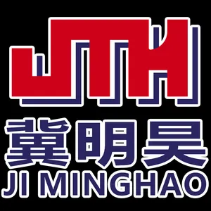 衡水强昊散热器销售有限公司
