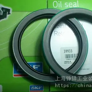 SKF�ͷ�CR14992|����CR�ͷ�CR26297|CR�ͷ������