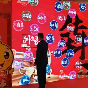 海口泡泡签到LED手写签名签到