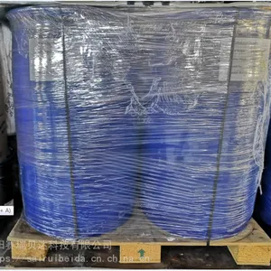 水上乐园 室外泳池 温泉 SPA 景观池蚊虫驱除剂水处理剂