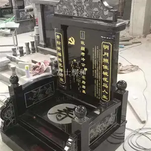 墓碑上的照片 墓碑厂家 常规青石火葬碑图片的价 抛光工艺