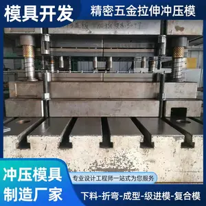 ���ģ������ ��������ģ �����Ƭ������Ƭ �������ͳ�ѹģ ��ƿ���